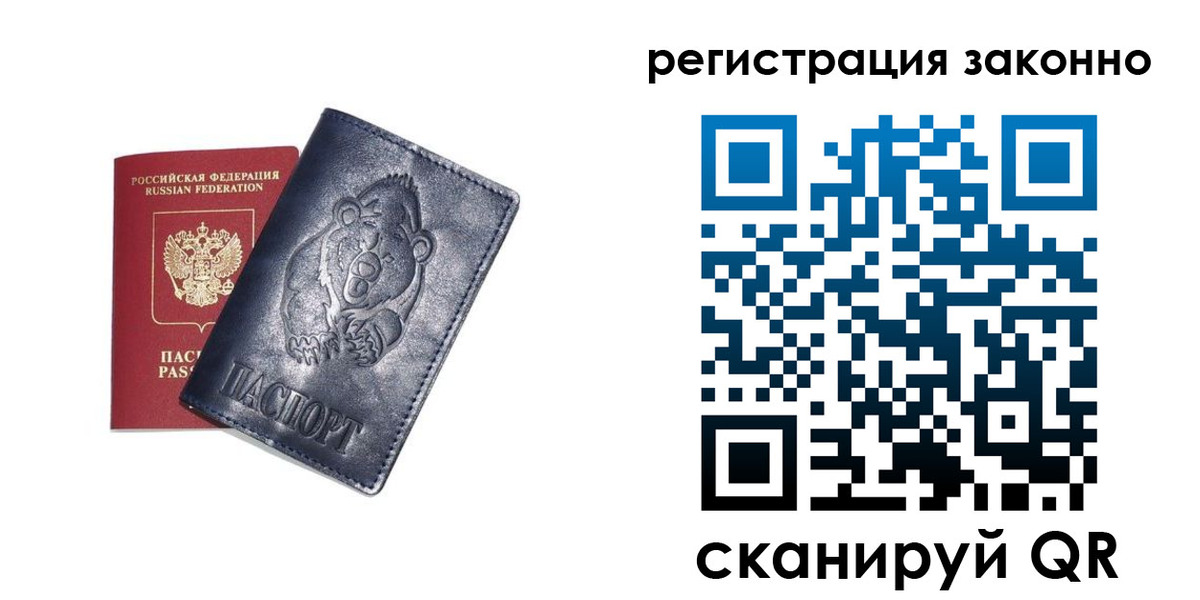 форма 3 в Семикаракорске