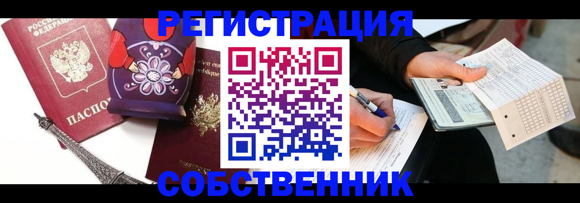 форма 3 в Семикаракорске