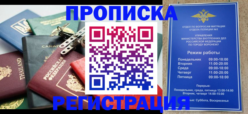форма 3 в Семикаракорске
